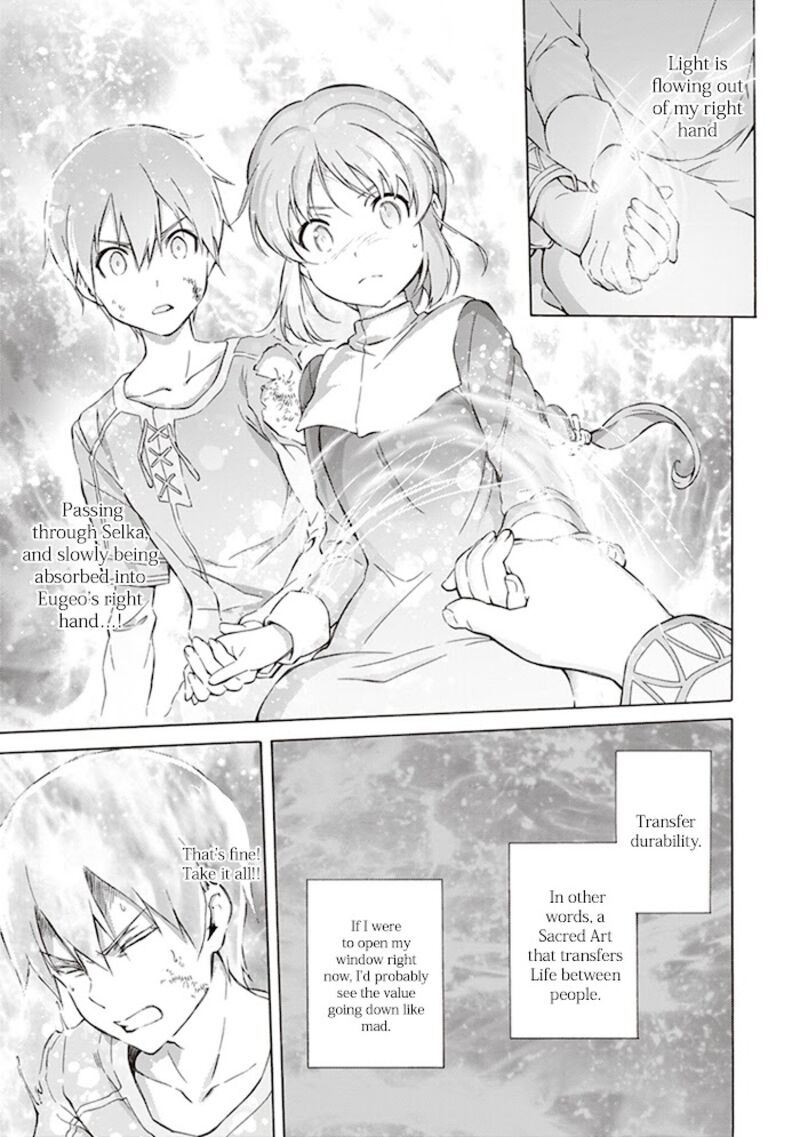 Sword Art Online Alicization 11 22
