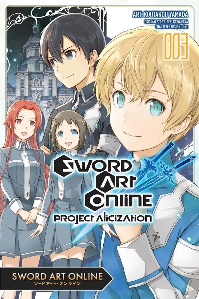 Sword Art Online Alicization 13 1