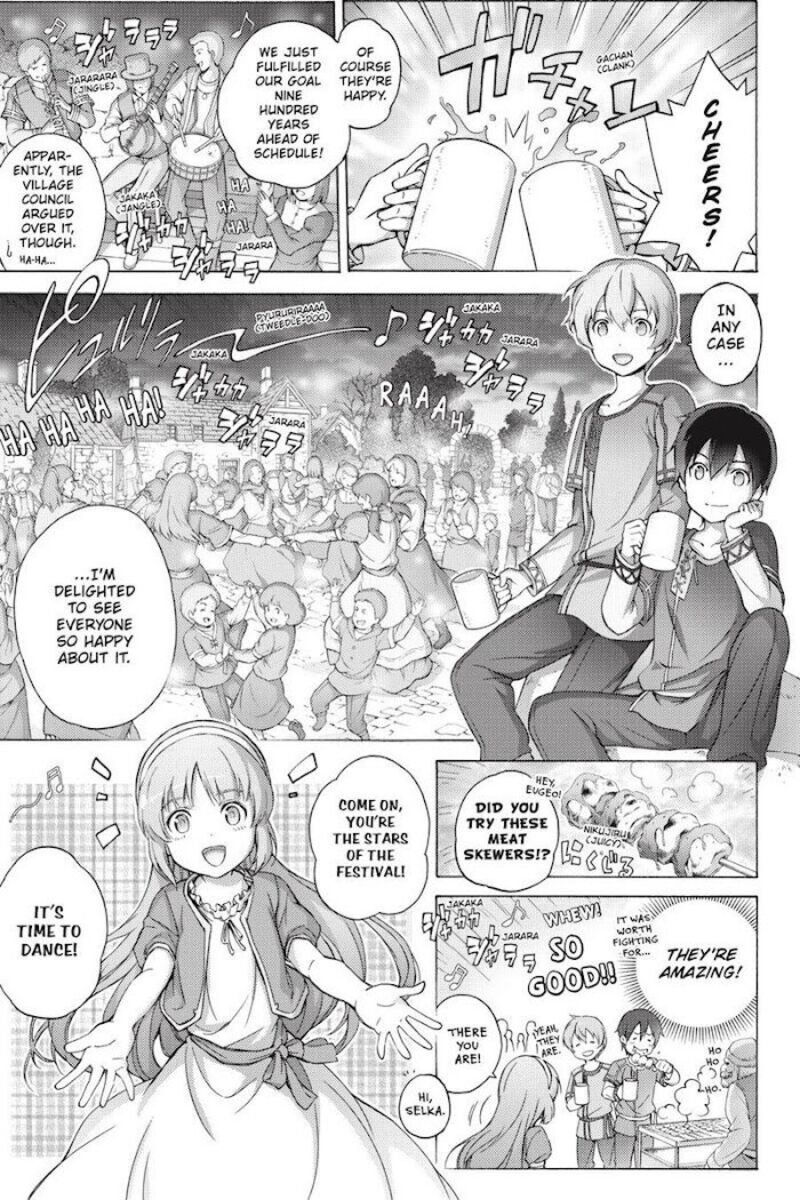 Sword Art Online Alicization 13 30