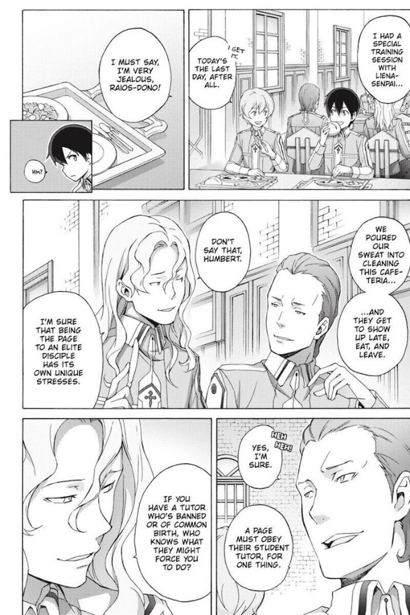 Sword Art Online Alicization 16 12