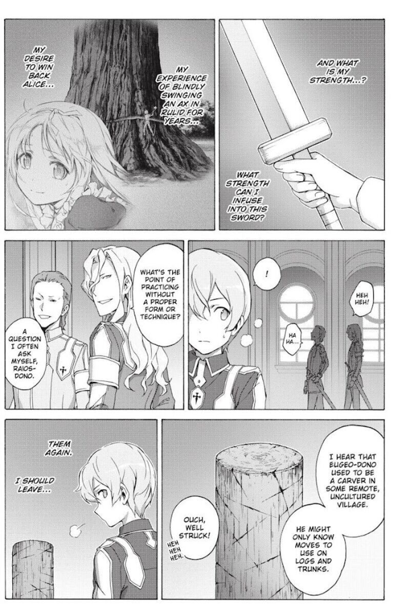 Sword Art Online Alicization 17 15