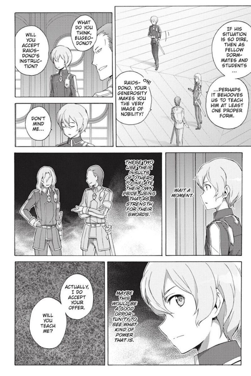 Sword Art Online Alicization 17 16