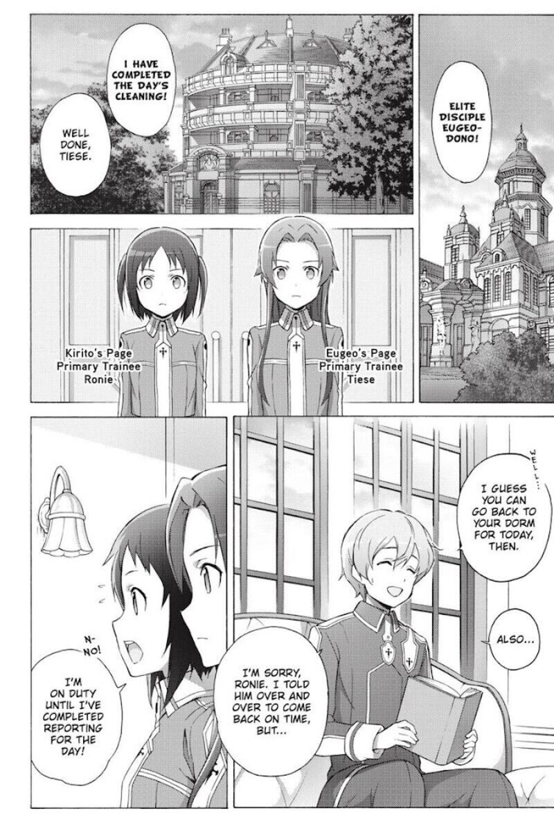 Sword Art Online Alicization 17 4
