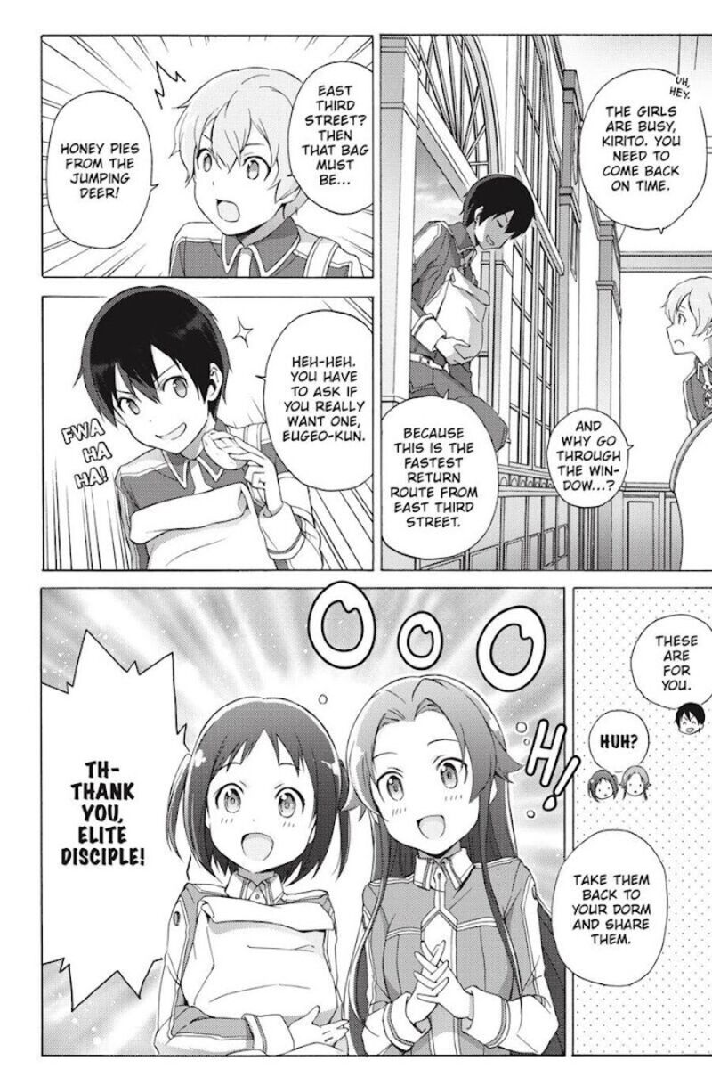 Sword Art Online Alicization 17 6