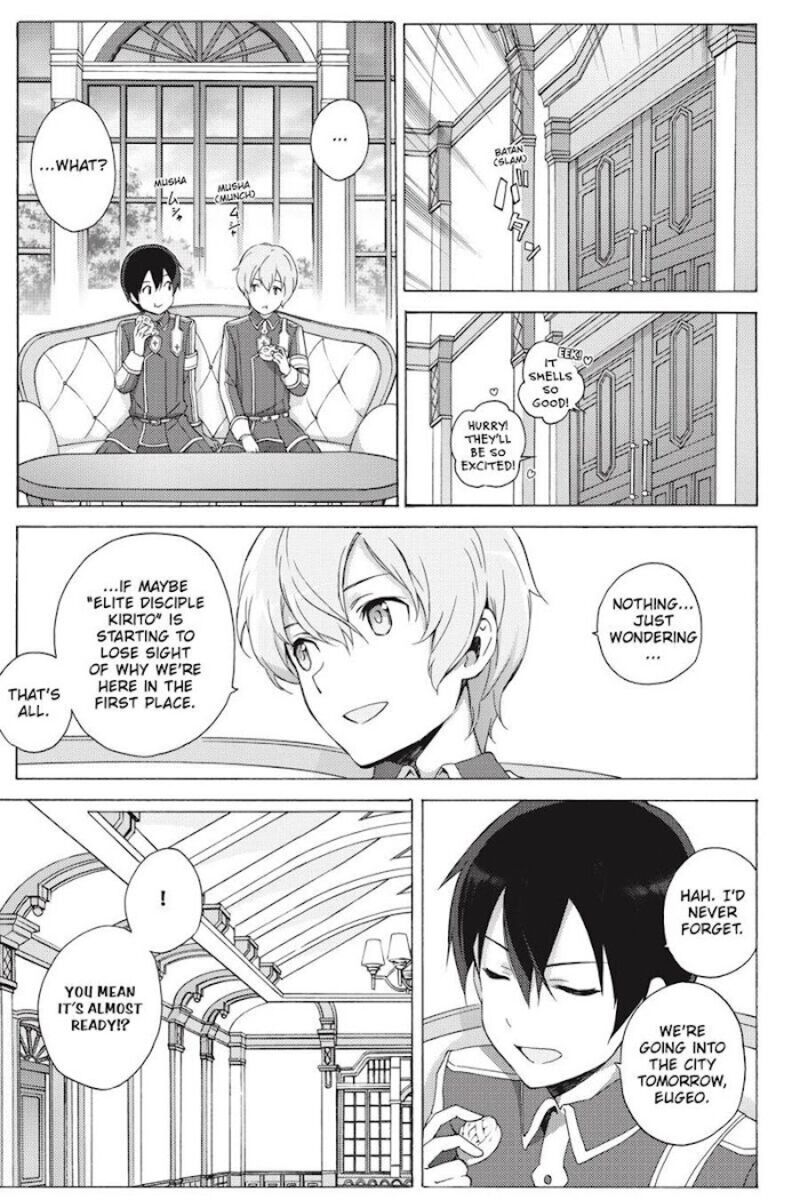 Sword Art Online Alicization 17 7