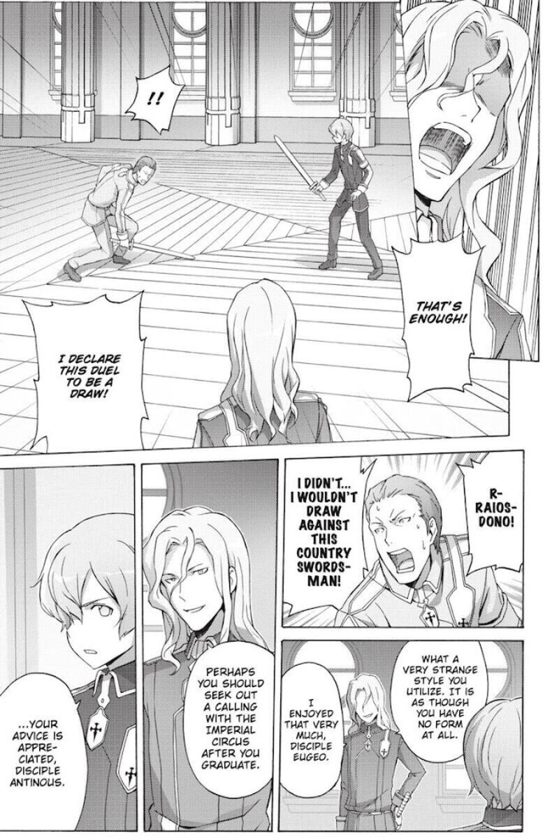 Sword Art Online Alicization 18 3