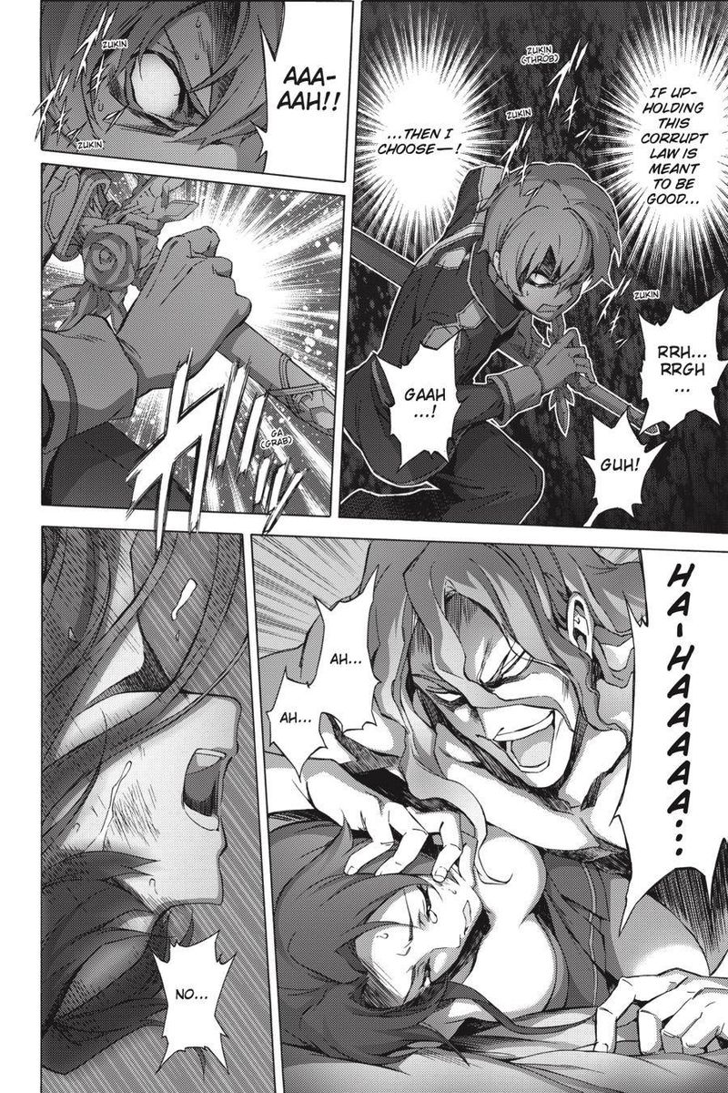 Sword Art Online Alicization 19 25