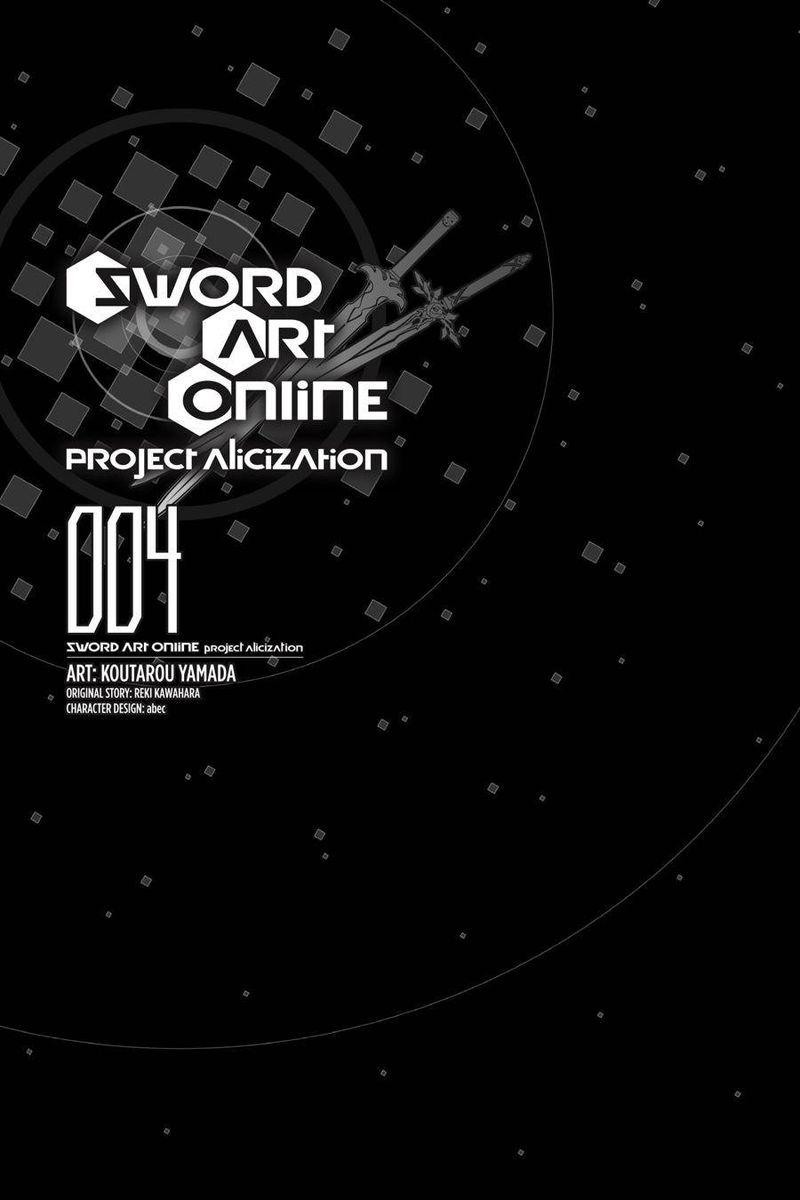 Sword Art Online Alicization 19 4