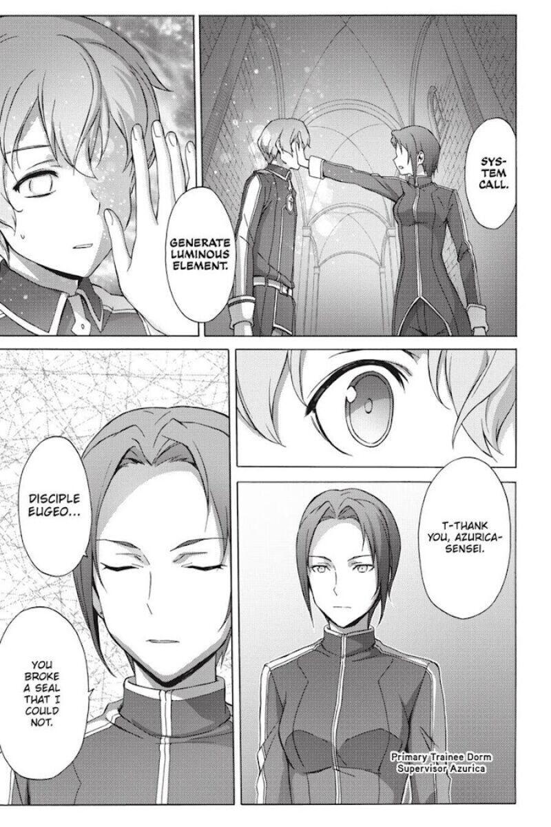 Sword Art Online Alicization 20 28