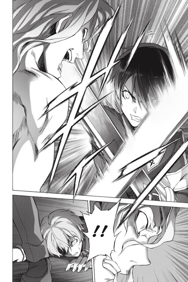 Sword Art Online Alicization 20 8