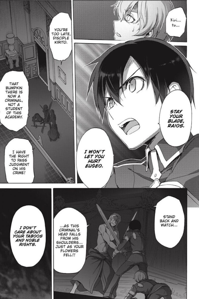 Sword Art Online Alicization 20 9