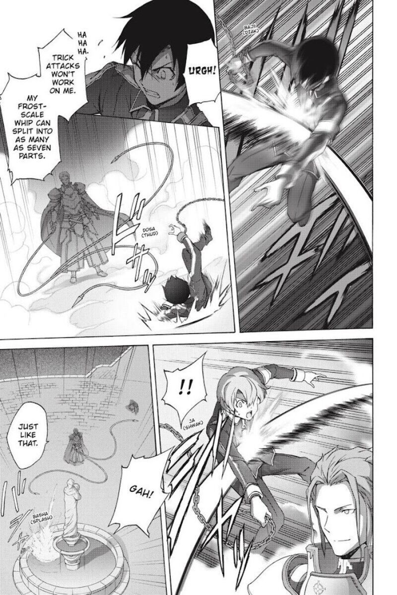 Sword Art Online Alicization 21 19