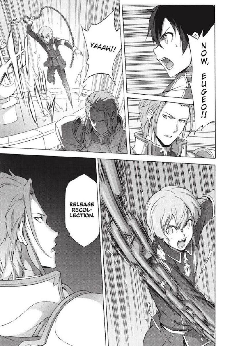 Sword Art Online Alicization 21 21