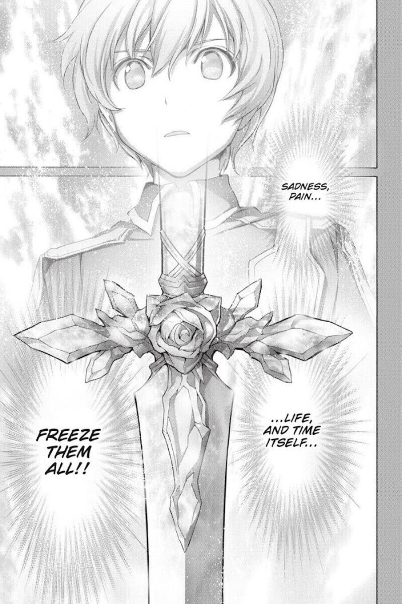 Sword Art Online Alicization 22 44