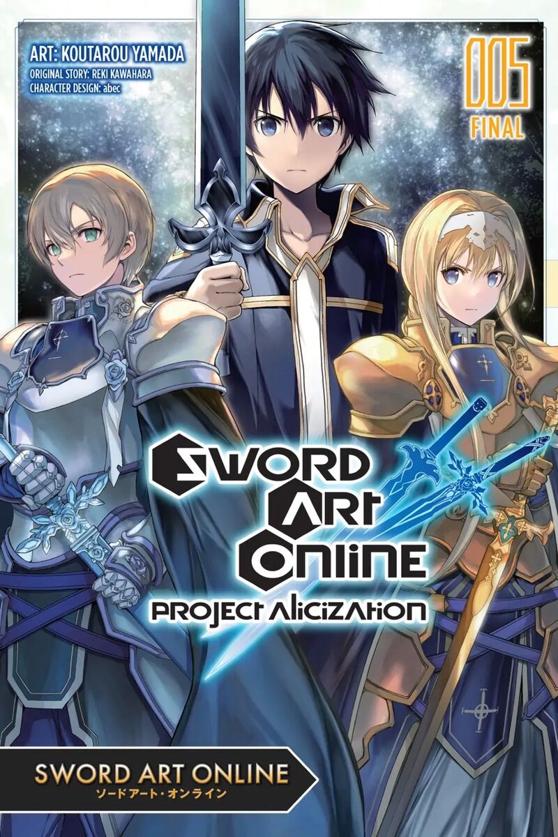 Sword Art Online Alicization 23 1