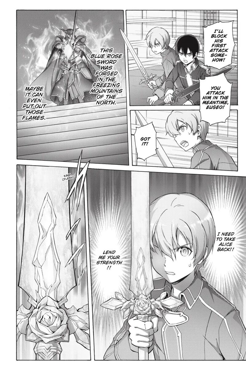 Sword Art Online Alicization 23 16