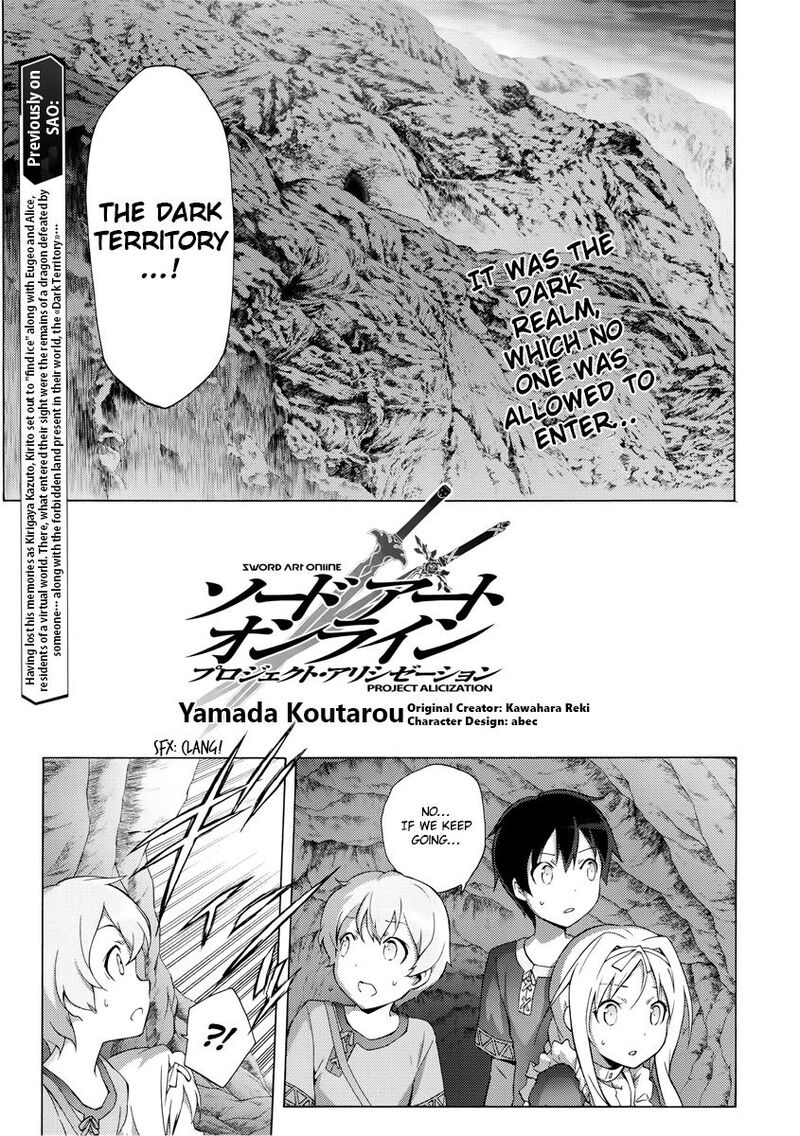 Sword Art Online Alicization 3 1