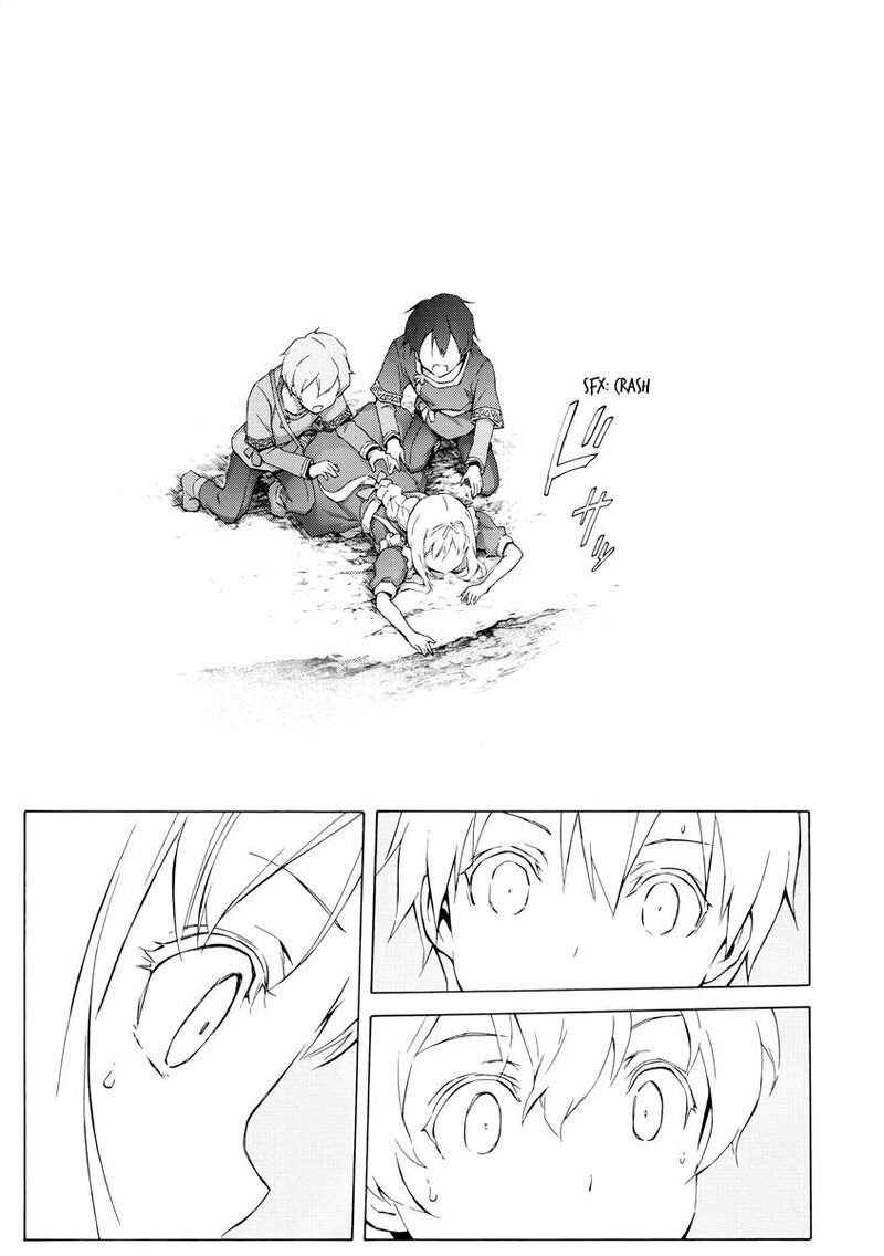 Sword Art Online Alicization 3 8