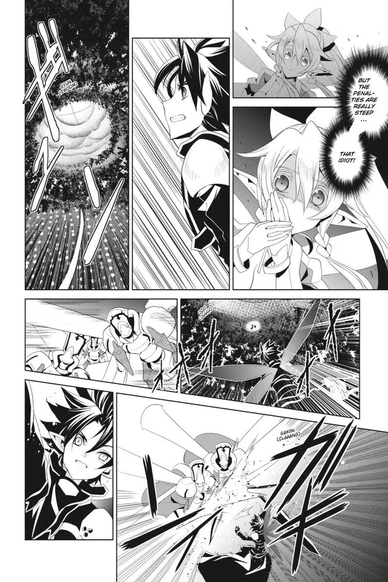 Sword Art Online Fairy Dance 11 42