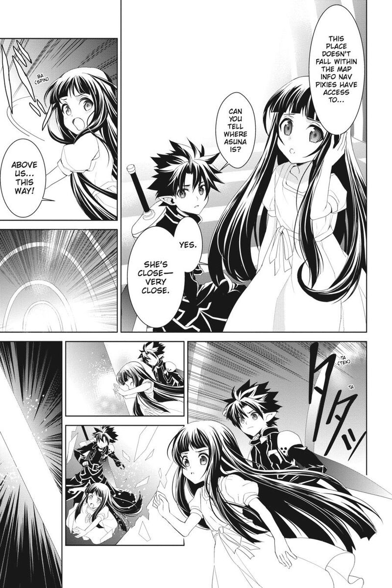 Sword Art Online Fairy Dance 12 3