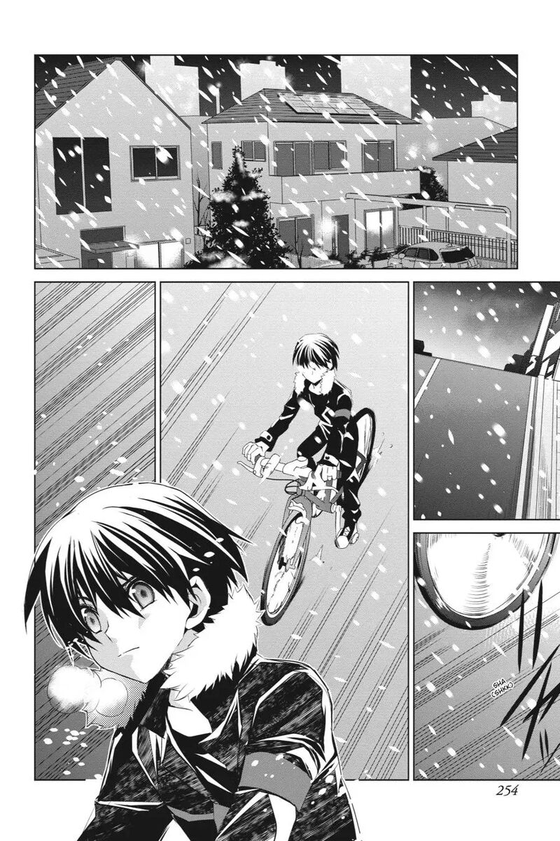 Sword Art Online Fairy Dance 13 8