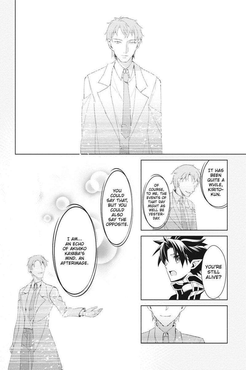 Sword Art Online Fairy Dance 14 10