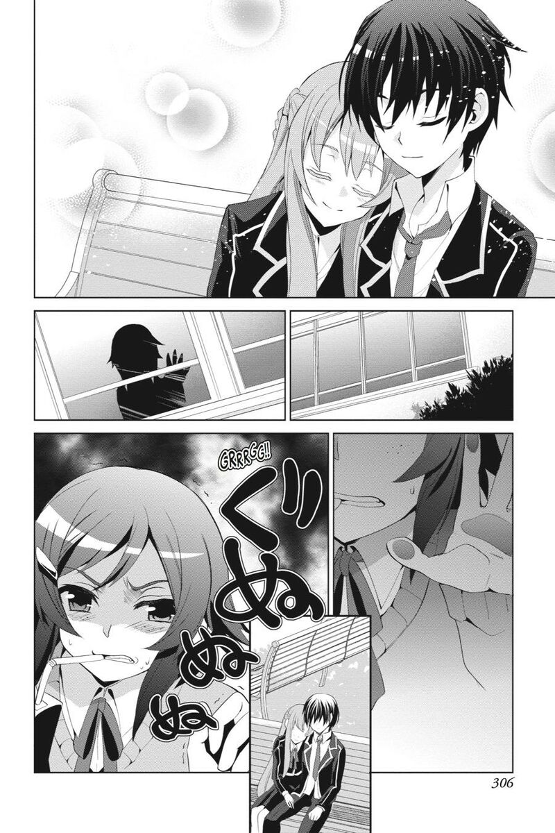 Sword Art Online Fairy Dance 14 14