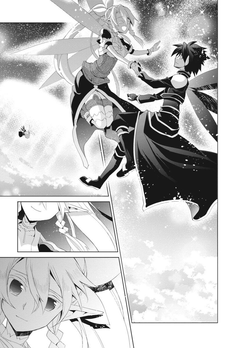 Sword Art Online Fairy Dance 14 31