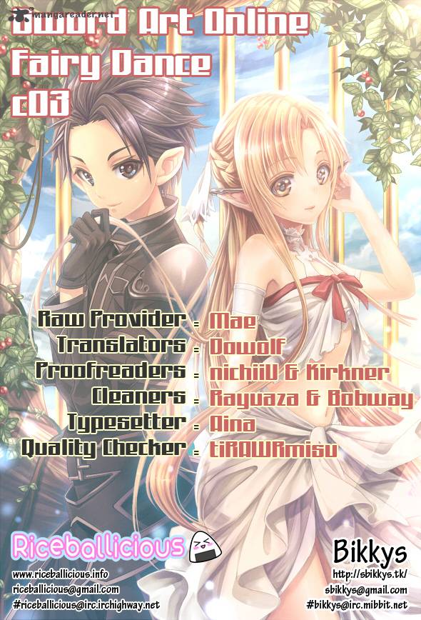 Sword Art Online Fairy Dance 3 47