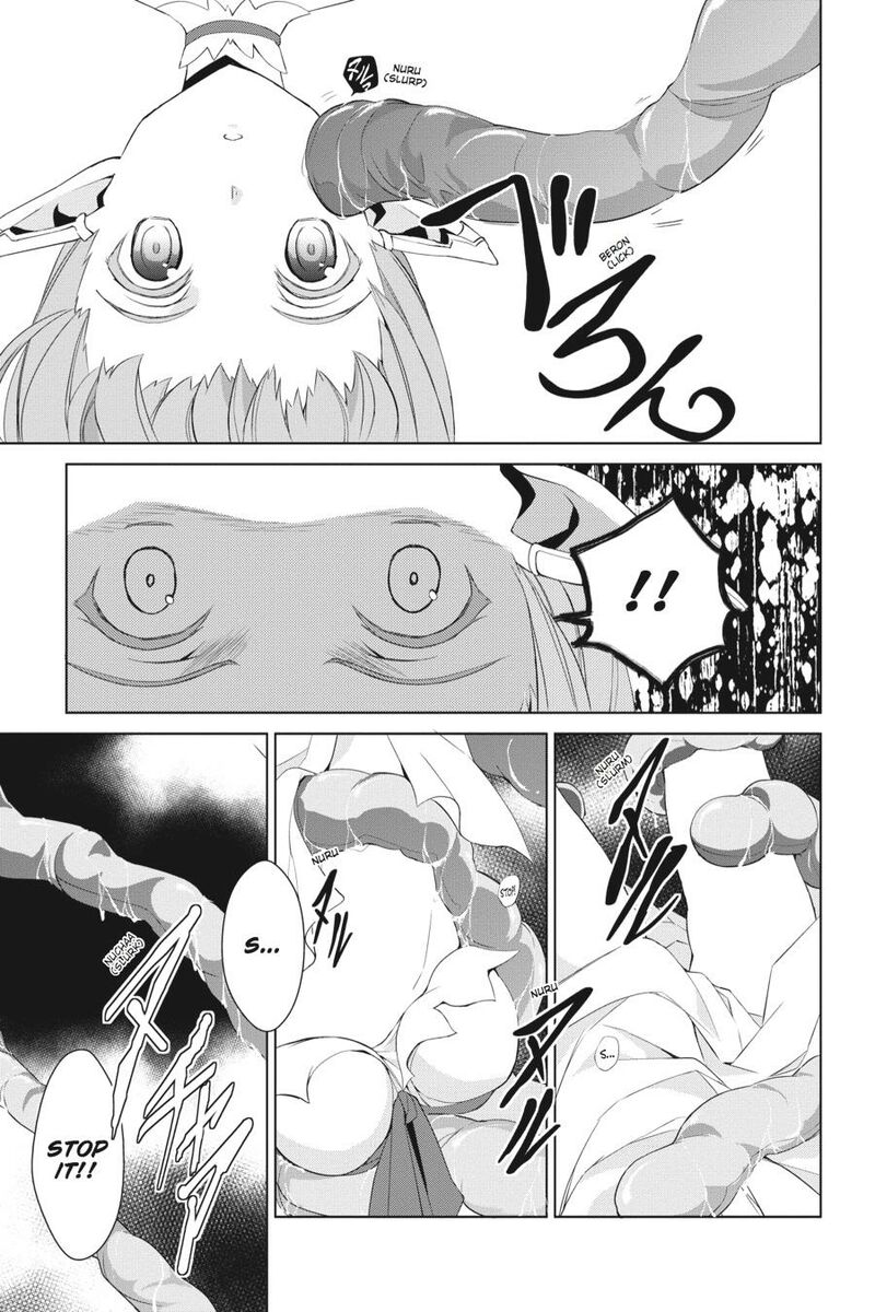 Sword Art Online Fairy Dance 9 15