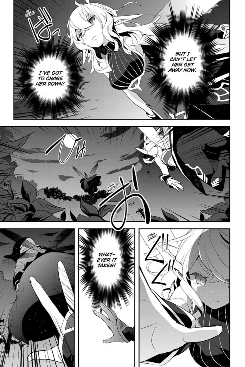 Sword Art Online Girls Ops 12 17
