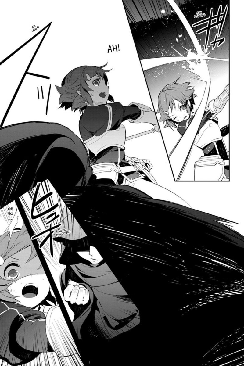 Sword Art Online Girls Ops 12 23