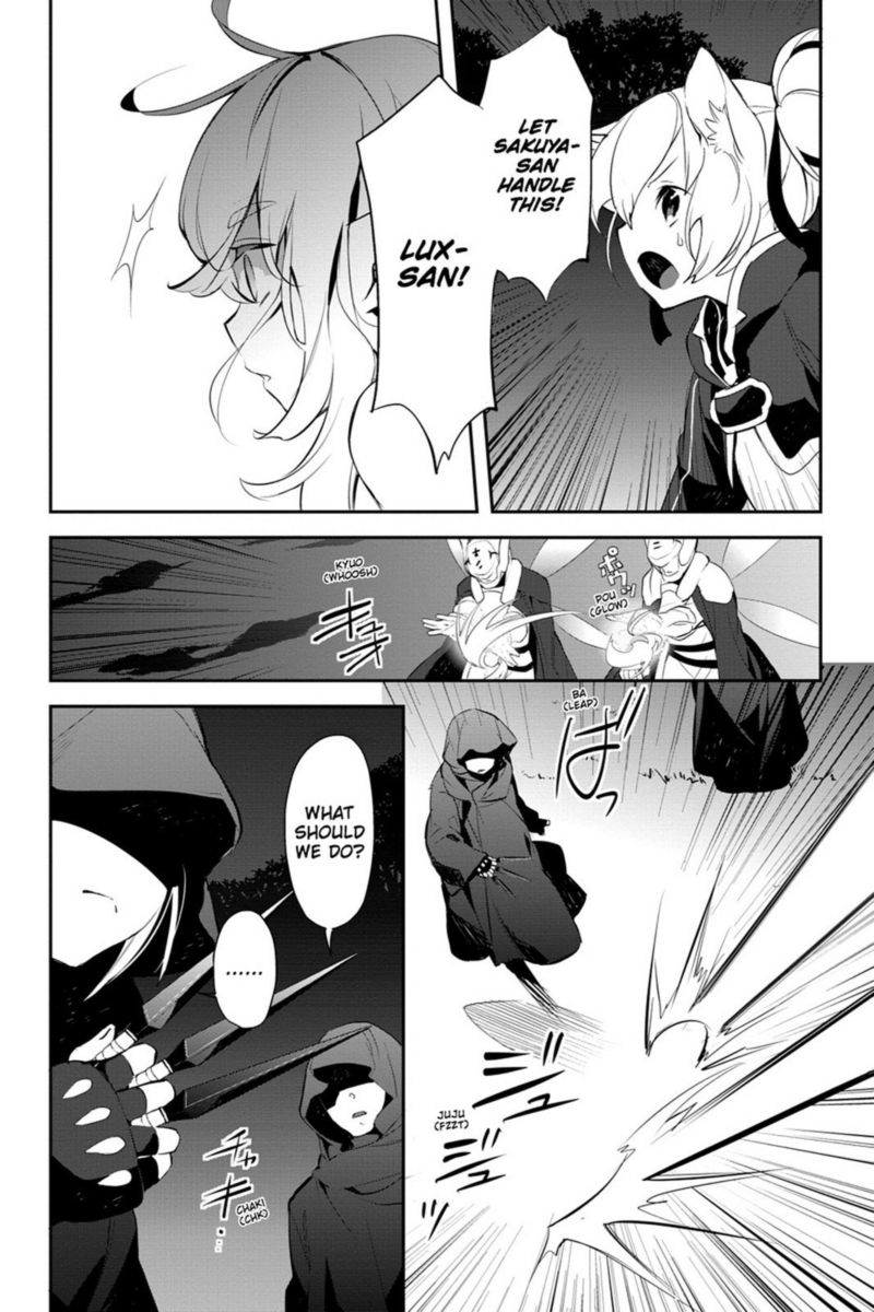 Sword Art Online Girls Ops 12 42