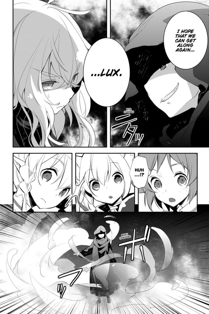 Sword Art Online Girls Ops 12 44