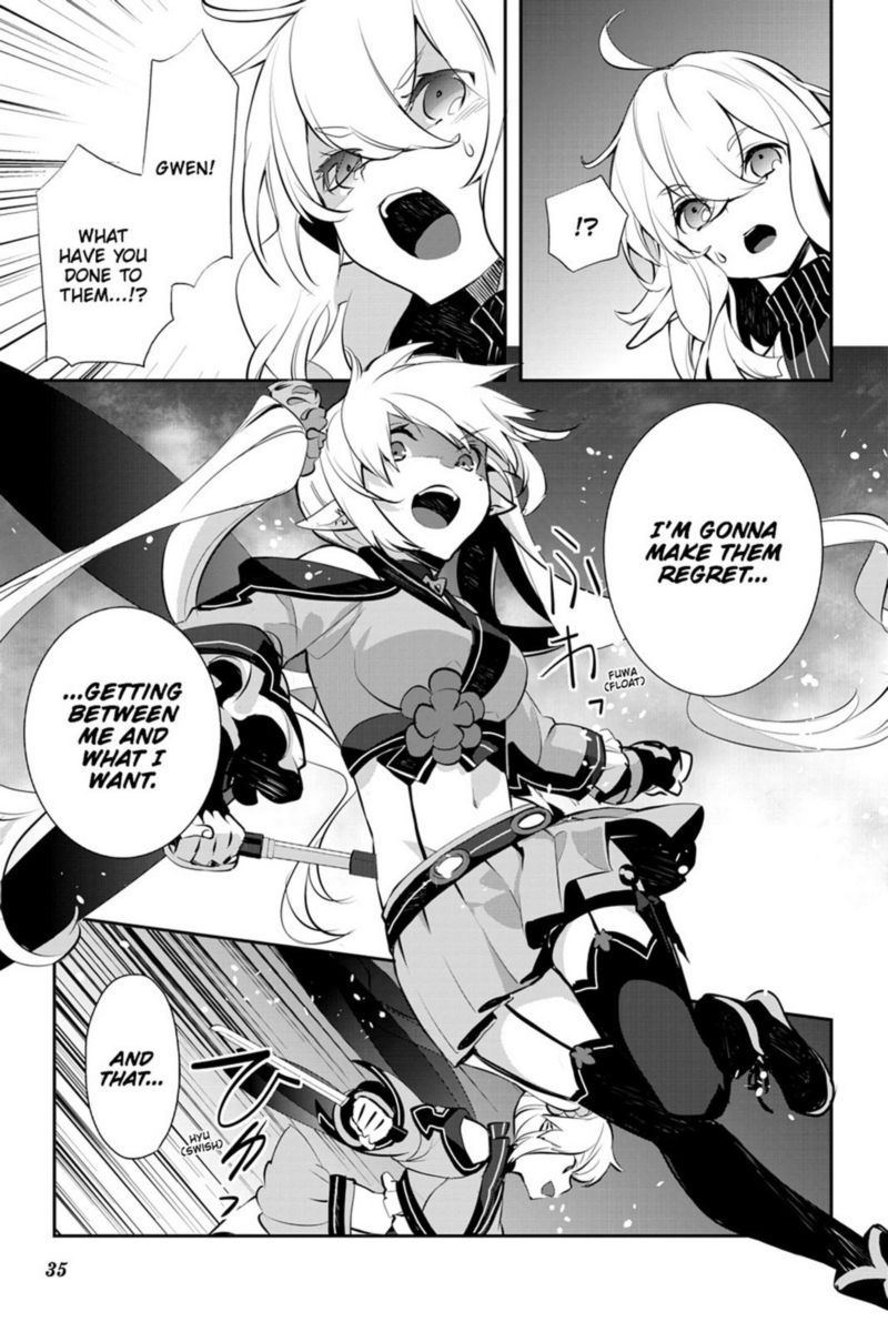 Sword Art Online Girls Ops 17 35