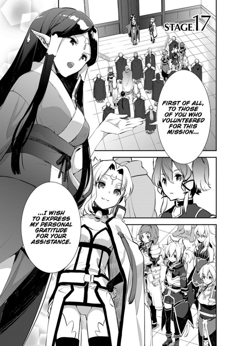 Sword Art Online Girls Ops 17 5