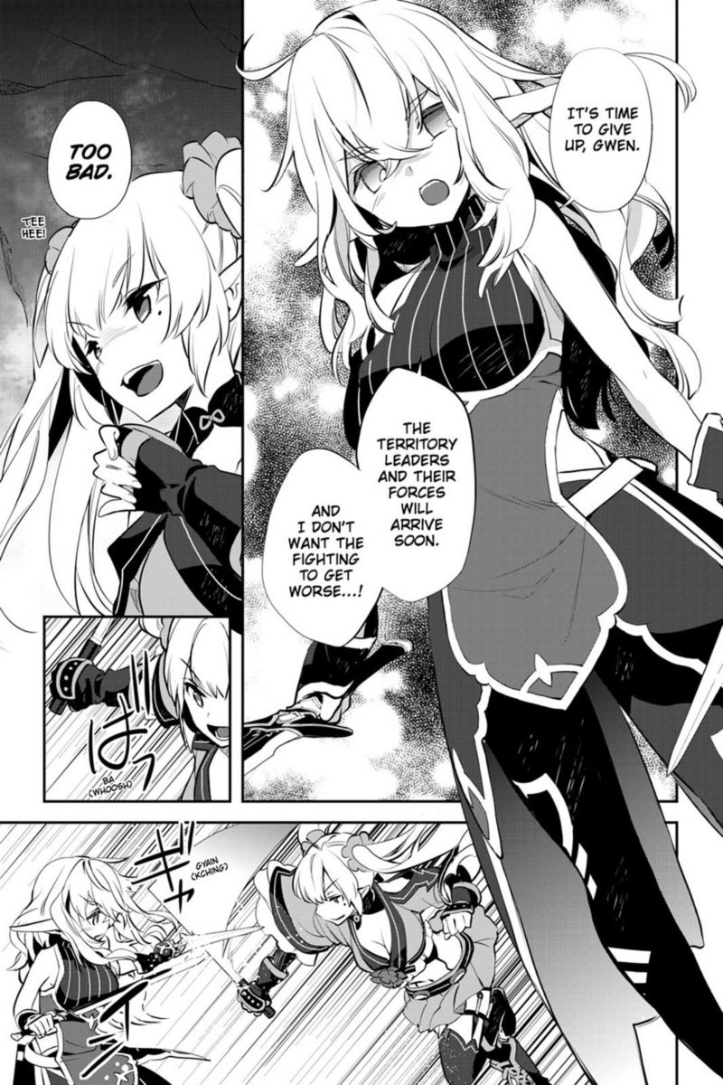Sword Art Online Girls Ops 18 19