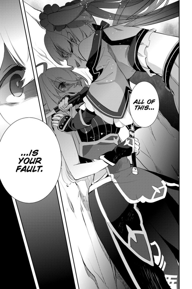 Sword Art Online Girls Ops 18 7