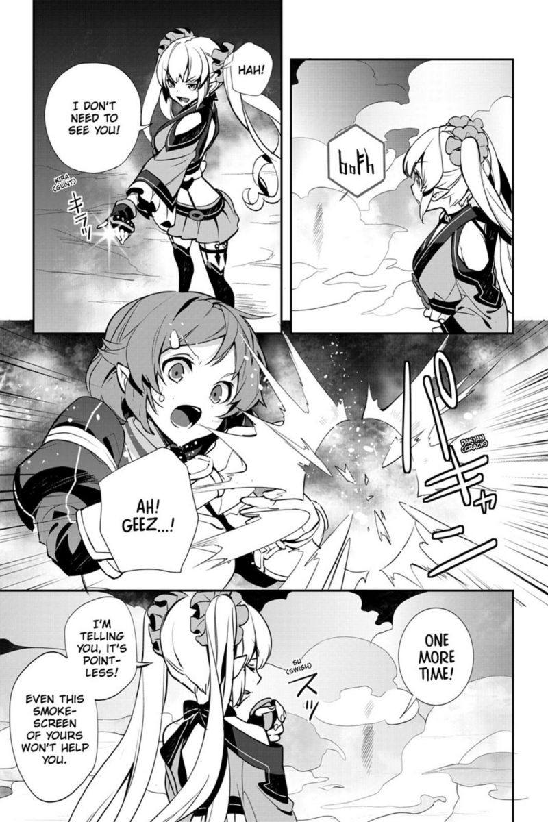 Sword Art Online Girls Ops 19 13