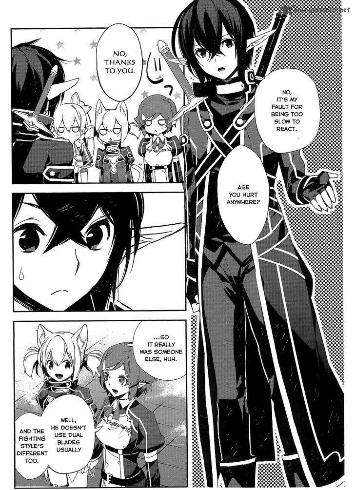 Sword Art Online Girls Ops 2 12
