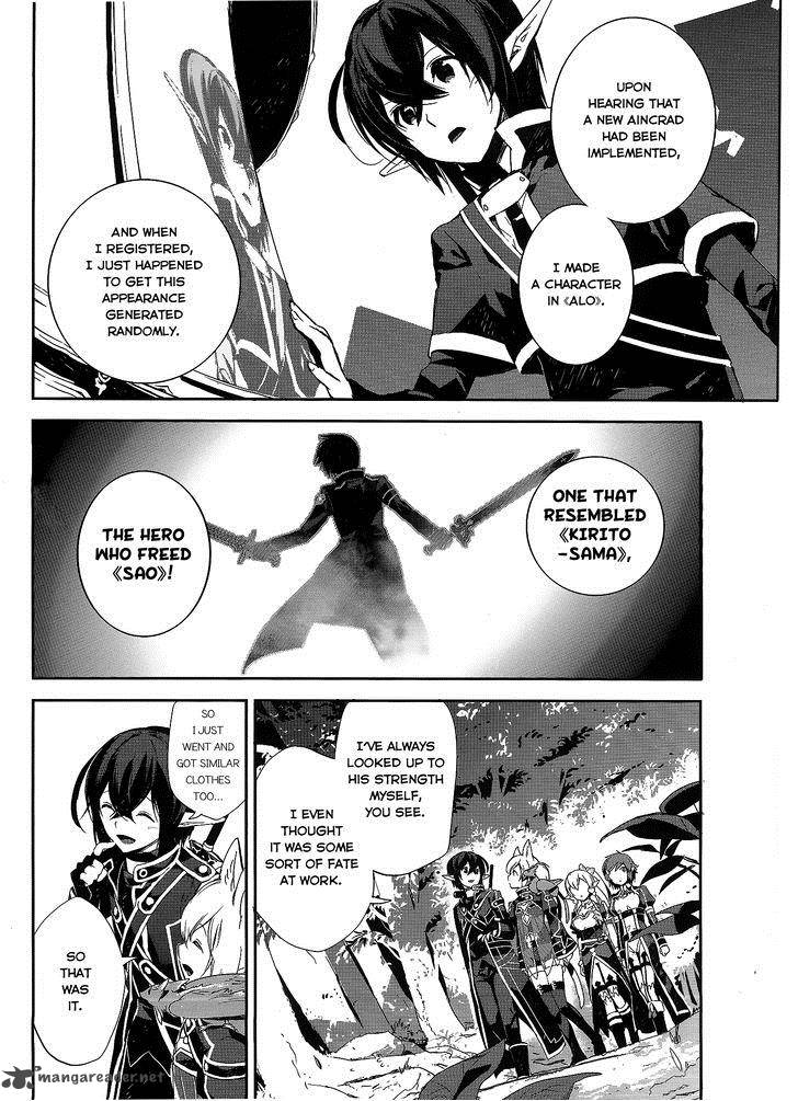 Sword Art Online Girls Ops 2 13
