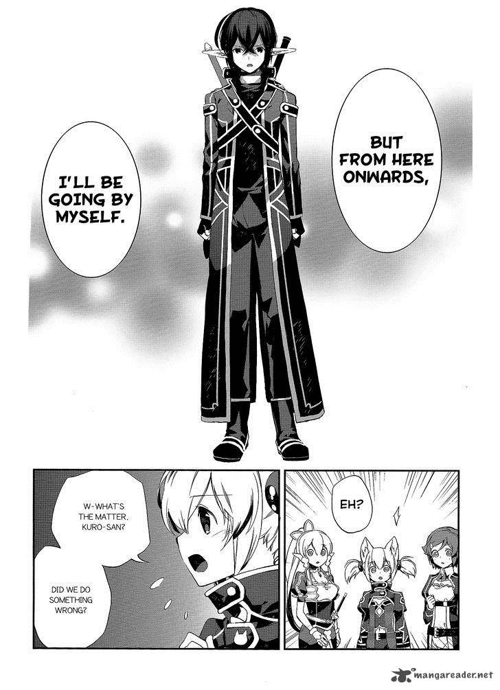 Sword Art Online Girls Ops 2 32