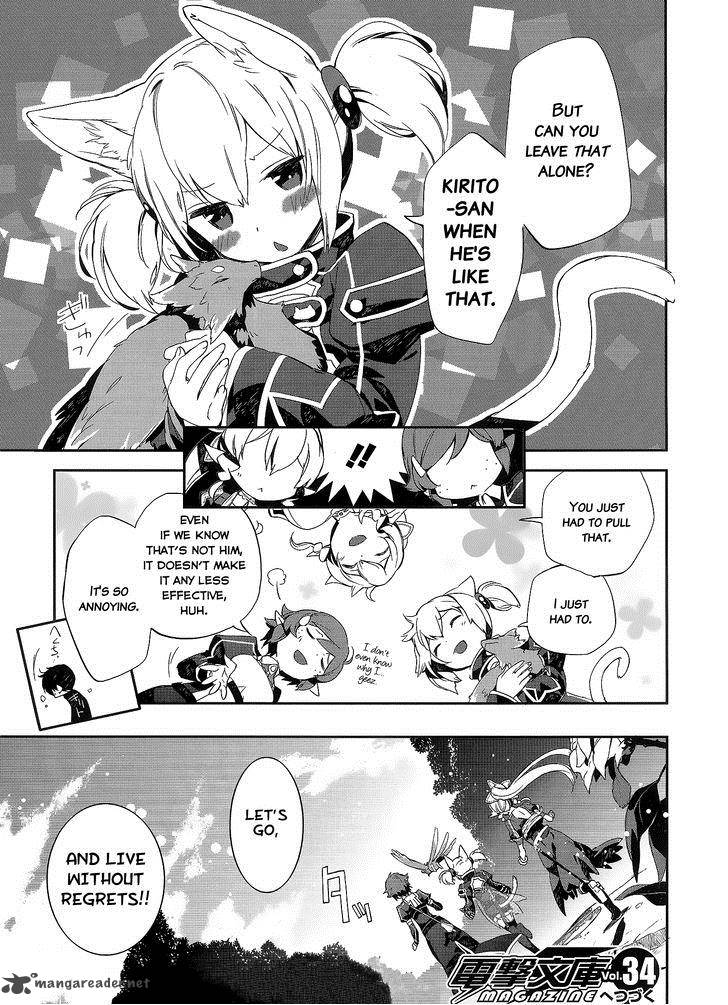 Sword Art Online Girls Ops 2 43