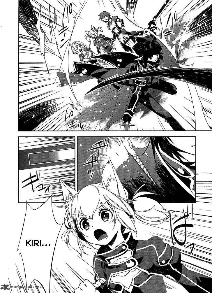 Sword Art Online Girls Ops 2 6