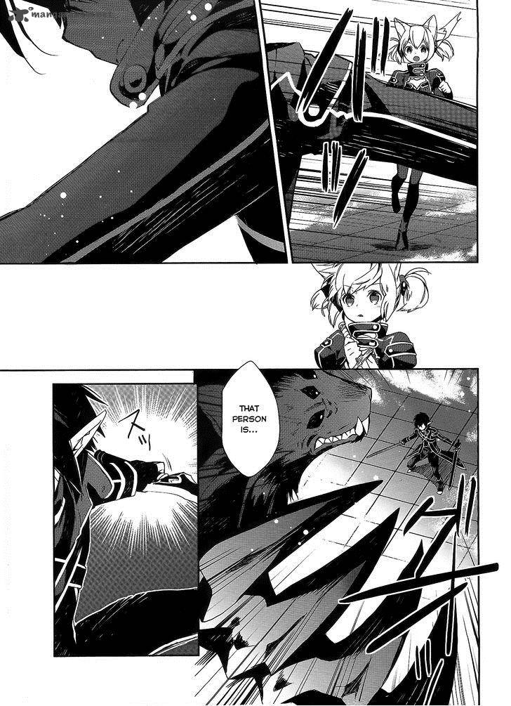 Sword Art Online Girls Ops 2 7