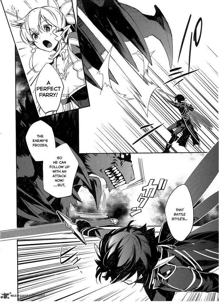 Sword Art Online Girls Ops 2 8
