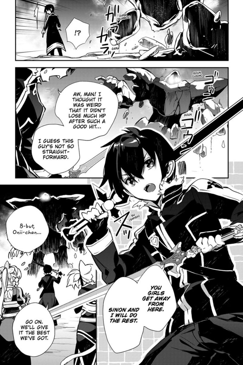 Sword Art Online Girls Ops 21 43