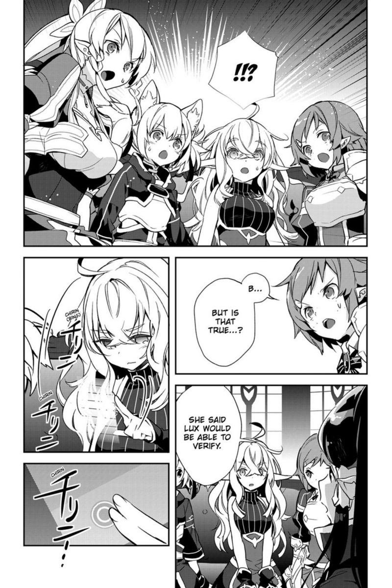 Sword Art Online Girls Ops 22 11