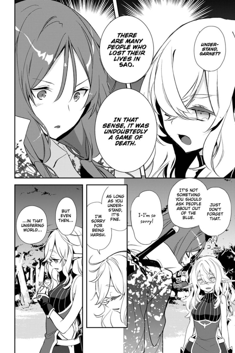 Sword Art Online Girls Ops 24 26