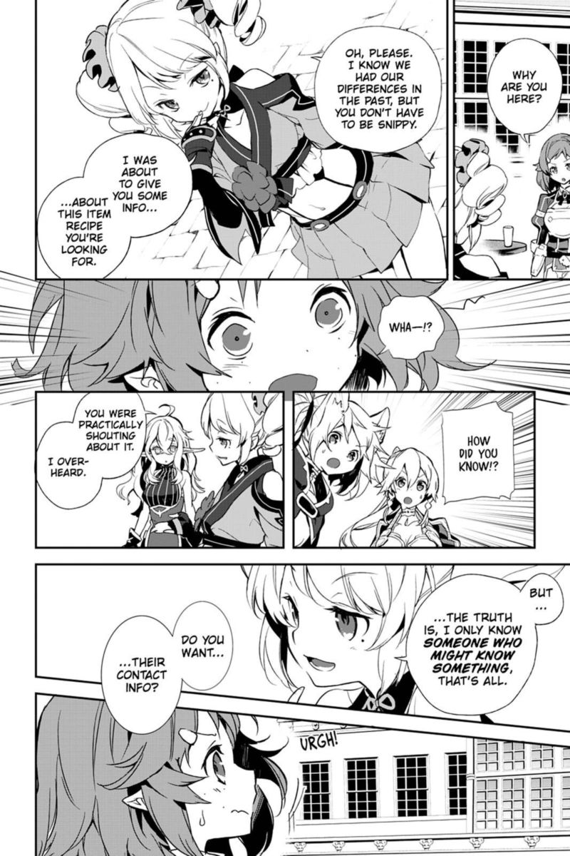 Sword Art Online Girls Ops 26 16